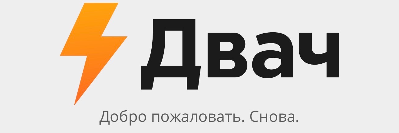 Изображение шапки