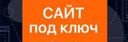 Изображение шапки