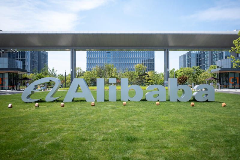 Alibaba значительно увеличила тарифы на свои облачные сервисы, а стоимость искусственного интеллекта растёт.