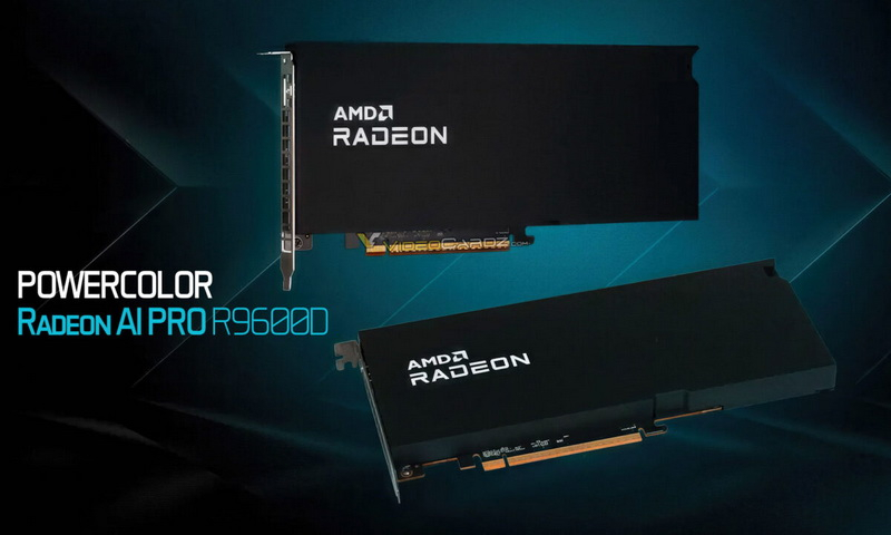 PowerColor представила компактную профессиональную видеокарту Radeon AI PRO R9600D со схемой питания 12 В‑2×6.