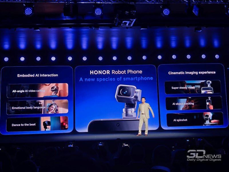 Honor Robot Phone появится на рынке уже в этом году