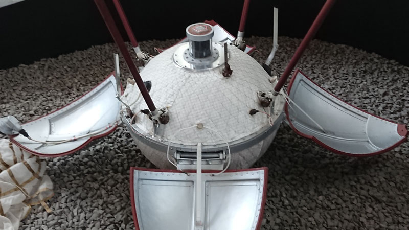 Шестидесяти лет назад «Луна‑9» впервые мягко приземлилась на Луну – сегодня ученые пытаются найти её снова