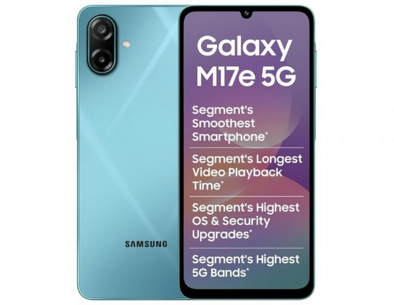 Samsung представила бюджетный телефон Galaxy M17e: 140 долларов, процессор Dimensity 6300, 50‑МП камера и аккумулятор 6000 мА·ч