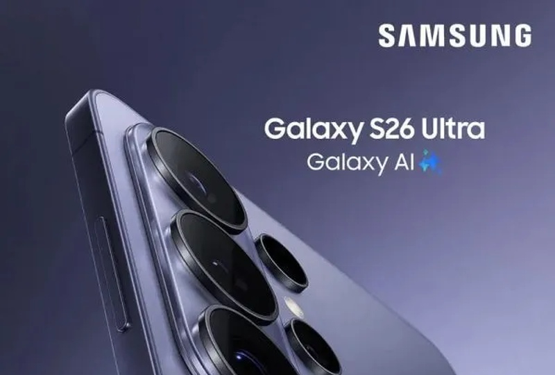 Утечка показала цены на Samsung Galaxy S26, S26+ и S26 Ultra: ожидается повышение цен, хотя оно может быть не универсальным.