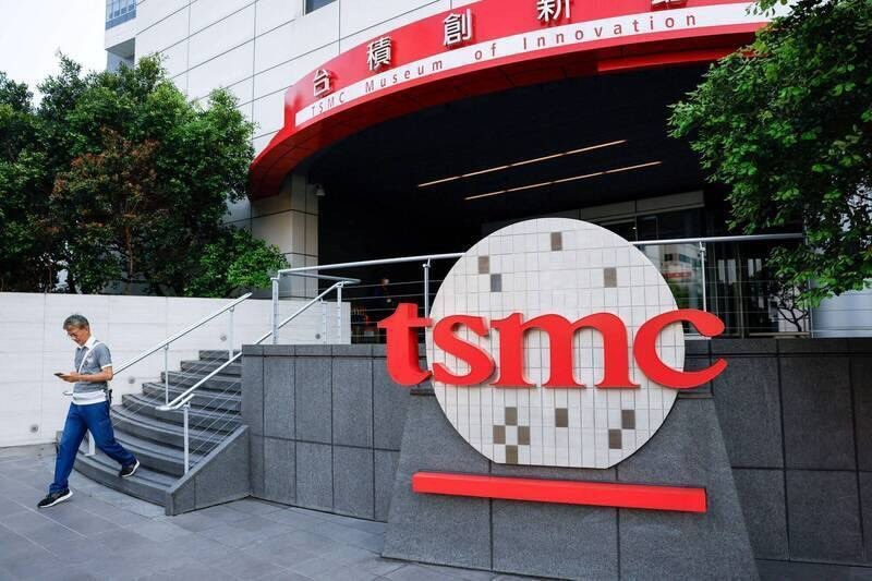 Тенет забастовки персонала после Samsung обрушился на TSMC
