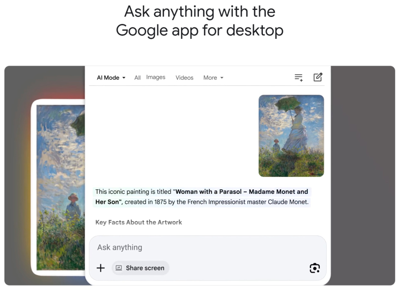 Google Desktop‑приложение теперь доступно всем пользователям Windows во всём мире