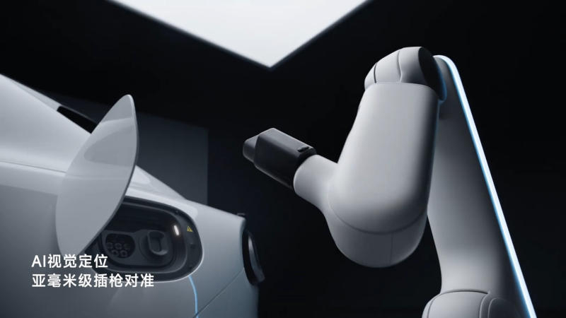 Xiaomi выпустила роботизированную рукоятку, автоматически соединяющую автомобиль с зарядным устройством.