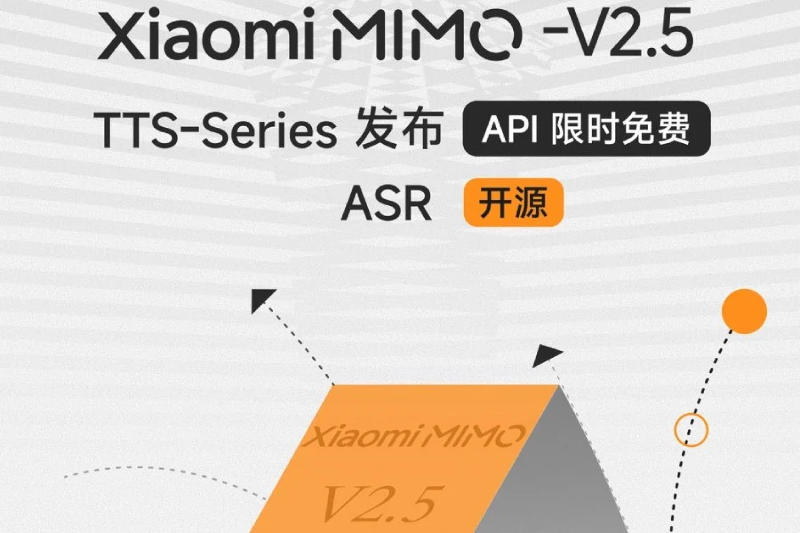 Xiaomi запустила новую версию AI‑моделей MiMo V2.5, позволяющих конвертировать текст в голос и наоборот