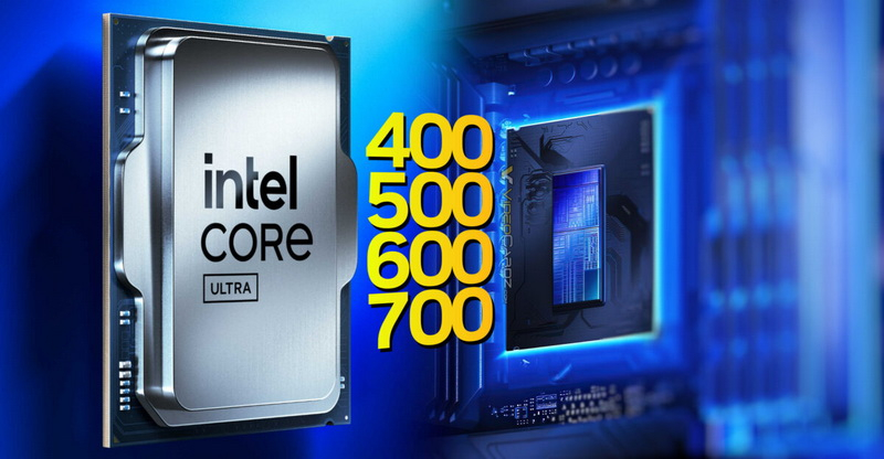 Intel учтет отзывы пользователей и прекратит замену сокетов, как перчаток