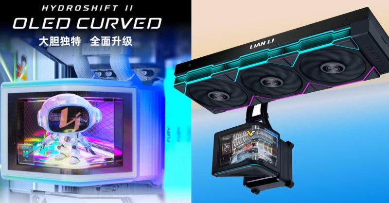 Lian Li представила HydroShift II OLED Curved 360 – новый AIO с 6,67‑дюймовым изогнутым экраном.