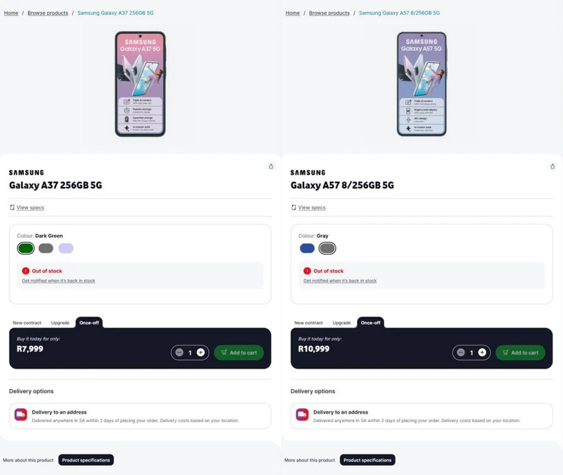 Samsung вскоре представит модели Galaxy A57 и Galaxy A37 – детали характеристик разоблачены в утечке.